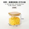 Frasco de Almacenamiento Cuadrado Transparente Botella Multifuncional para Almacenamiento en Cocina con Tapa de Madera Frasco de Vidrio para Té, Café, Dulces, Frasco Sellado