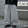 Calça Masculina Infantil Outono Estilo Coreano 2026 Nova Forrada com Fleece Roupa Infantil Tricô Tendência Legal Estampa de Leopardo Solta Casual
