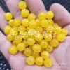 Óleo de Frango Contas de Lótus Amarelas Contas Redondas Jade Contas Soltas Jade Quartzito Amarelo Dourado Pulseira Colar Acessórios de Joalheria Contas