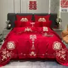 Juego de Cuatro Piezas para Boda Ropa de Cama Nueva para Novia Bordado Funda Nórdica Regalo de Boda Rojo Habitación de Boda Cama de Boda Estilo Chino Festivo Yu Rui