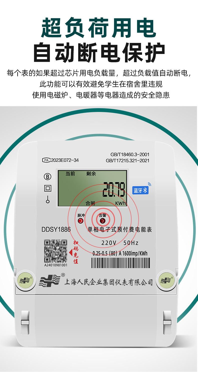 详情_06.jpg