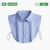 Cuello Falso Versátil de Alta Gama para Camisa de Hombre de Algodón Puro Cuello de Camisa Esencial de Verano Cuello de Traje Cuello Decorativo
