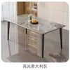 Mesa de comedor con placa de roca, diseño moderno minimalista de lujo ligero, adecuada para casas pequeñas, mesa de comedor para sala de estar, juego rectangular de mesa y sillas de comedor