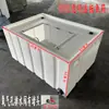 Barril Grueso para Transporte de Peces Vivos 120L100L Maletero de Coche Barril de Pesca Caja de Peces Sellada Antiderrames Cubo de Agua