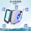 Instrumento de Introducción de Agua y Luz con Aguja Ems, Pistola de Introducción Superficial, Microcristalino 6D, No Rompe la Piel, Hidratante, Reafirmante, Exclusivo para Salón de Belleza