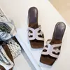 Sandalias de Tira Única Moda Hueca Estilo Resort para Mujer, Casual, Sencillas, Cómodas, de Tacón Alto para Uso en Exteriores