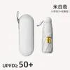 50% de descuento Paraguas con Protección UV, Doble Uso para Sol y Lluvia, Paraguas de Sol, Paraguas Plegable Mini Cápsula con Recubrimiento Negro, Paraguas de Protección Solar