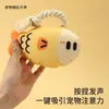 Juguete para Mascotas con Forma de Pez, Juguete para Masticar para Entretenimiento y Alivio del Estrés, un Gran Artículo Compañero, Hecho de Cuerda de Algodón Duradera, Juguete para Limpiar y Desgastar los Dientes, Adecuado tanto para Gatos como para Perros