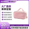 Bolsas de Maquillaje Plegables de Felpa Corta y Terciopelo de Cristal, Todo Tipo de Bolsas, Logo Personalizado, Comercio Nacional y Extranjero Oem, Procesamiento Oem