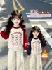 Sudadera de Otoño e Invierno para Niña 2026 Nuevo Estilo Infantil Elegante Versión Coreana Niña Primavera y Otoño Forro Polar Engrosado Dibujos Animados Bloque de Color Top