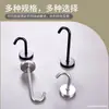 Gancho Sólido de Acero Inoxidable para Techo Gancho en Forma de U Gancho de Fijación para Ventilador de Techo Gancho para Colgar Lámparas Gancho para Colgar Bolsa de Saco de Arena