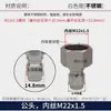 Conector de Latón de 3/8 Lavadora a Presión Enchufe Rápido Máquina de Lavado de Autos para el Hogar Pistola de Agua 3/8 M141822558