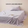 Juego de tres piezas de algodón puro teñido en hilo engrosado de algodón de fibra larga de Xinjiang Clase A para estudiantes, sábana individual o doble