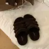 Pantuflas Retro de Felpa con Suela Gruesa para Uso en Exteriores Calzado para Mujer 2026 Otoño/Invierno Nuevas Cálidas Versátiles de una Sola Tira de Algodón