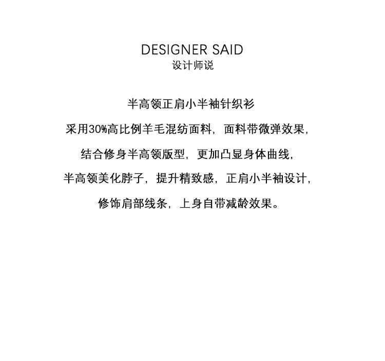 2024秋款详情_02.jpg