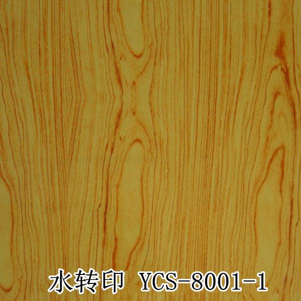 YCS-8001-1