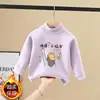 Ropa Interior Térmica Media y Grande Cuello Alto Estilo Otoño/Invierno Niñas Estampado de Dibujos Animados Manga Larga Infantil Elástica Versátil