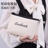 Bolsa de Cosméticos Impermeable Xingyu para Productos Nuevos Transfronterizos para Mujer, Bolsa Portátil para Salidas, Bolsa de Almacenamiento de Cosméticos, Bolso de Mano para Mujer, Neceser