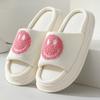 Pantuflas de Cuatro Estaciones con Cara Sonriente para Mujer, Comercio Exterior Transfronterizo, Pantuflas de Moda Transpirables Antideslizantes de Suela Gruesa para Uso en Interiores y Exteriores