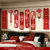 Decoración de habitación de boda, decoración de boda y set completo de artículos para celebración tanto para la novia como para el novio, incluyendo dormitorio, sala de estar, sofá y tableros KT para casa nueva