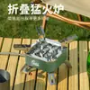 Fogareiro de Cassete para Camping, Fogareiro de Cinco Estrelas de Alta Potência Destacável, Fogareiro a Gás Portátil para Exterior, Utensílios de Cozinha, Suprimentos para Exterior
