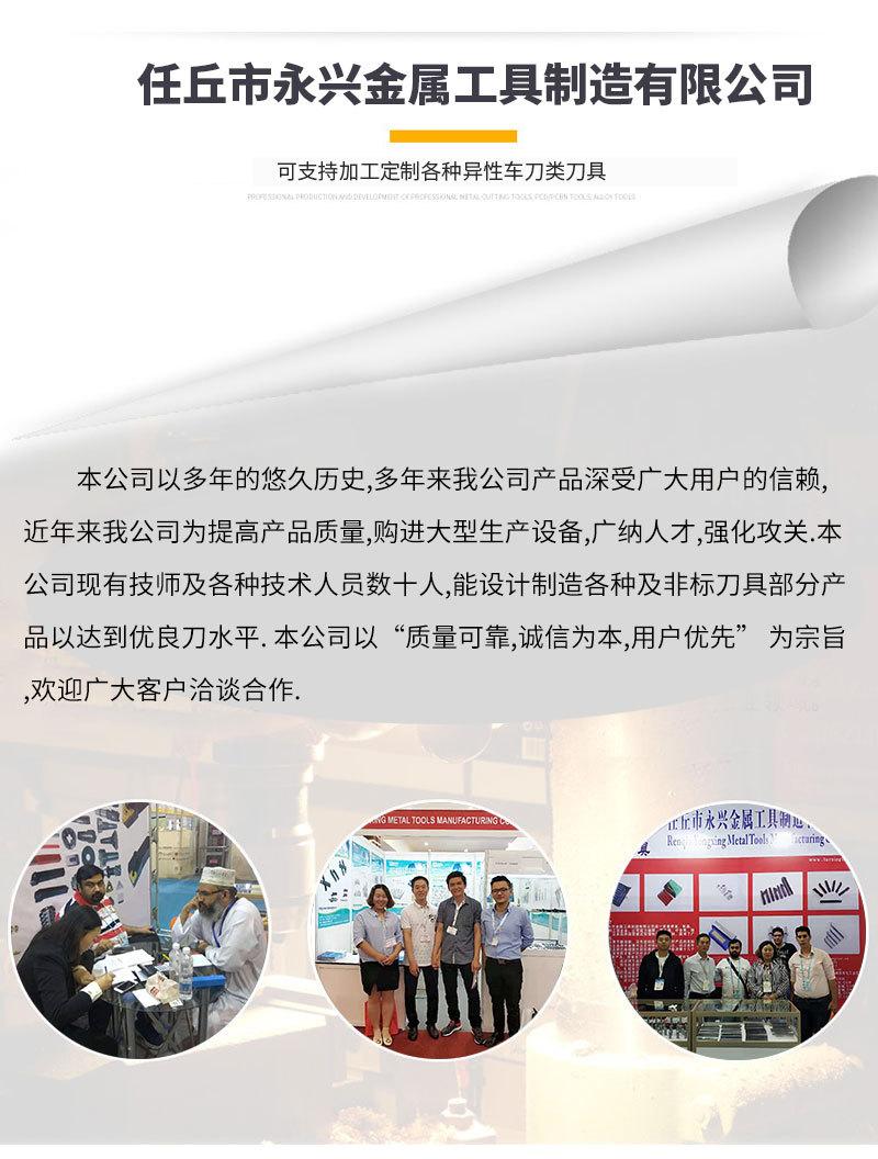 详情页_02.jpg