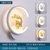Lámpara de Pared LED Moderna Casual Mesita de Noche Sala de Estar Dormitorio Estudio Escalera Pasillo Cableado Accesorios de Iluminación Populares