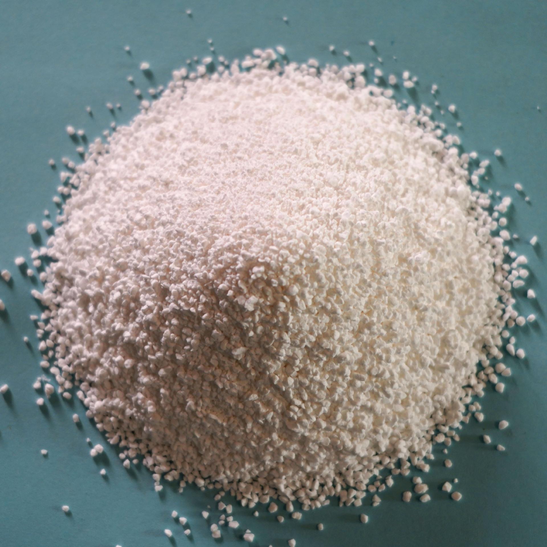 氨氮去除剂 COD去除剂可用2