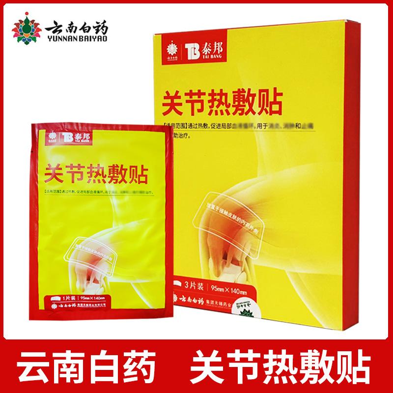 f4fa387cc7e772ada26ce28939614f