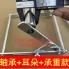 Estante de Corte de Materiales, Soporte para Máquina Cortadora de Tubos, Estante de Soporte para Máquina de Corte, Rodillo Engrosado, Estante de Soporte de Corte Plegable Ajustable