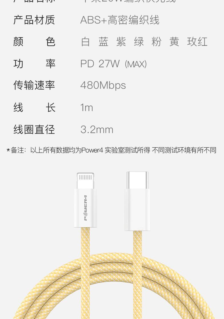未标题-1_08.jpg