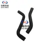 Adequado para Tubo de Água do Radiador Changan Uno, Tubo de Água do Motor, Tanque de Água, Tubo de Entrada de Água do Motor