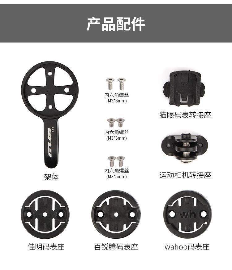 详情图片_7.jpg