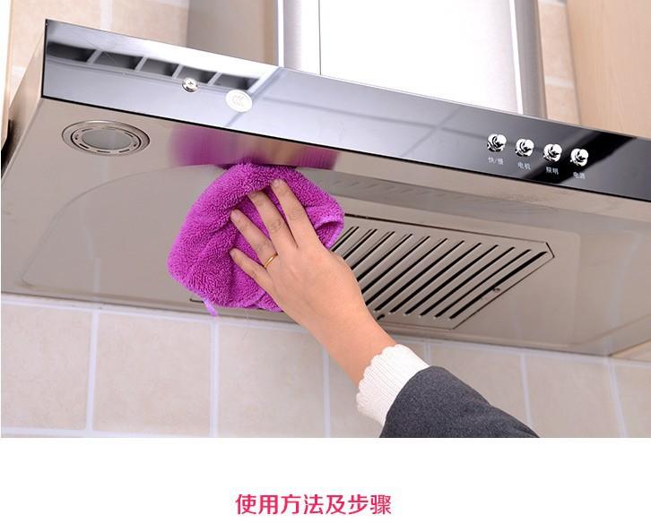 描述5