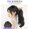 Peruca Longa Cacheada com Ondas Grandes para Mulheres, Aplique de Extensão de Cabelo Longo Fofo Realista Invisível, Popular nas Redes Sociais