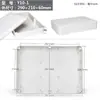 Y10 Y10-1 Caja de Plástico para Monitoreo Caja de Batería Carcasa de Batería de Litio Carcasa de Placa de Circuito Caja de Plástico