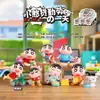 Nueva Caja Sorpresa de Moda Más Vendida Figuras de Tiempo de Juego de Estrella Xiaobao Decoraciones de Escritorio Venta al por Mayor