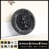Plataforma de Dropshipping de Fábrica Transmissão ao Vivo Marca Popular de Medicina Chinesa Marca Dahongxiang Pingente Ruyi Pixiu Sete Cores de Dunhuang Acessórios da Marca Dahongxiang
