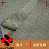 Tecido de Escalada de Poliéster Shunyao com Cinco Grades e Tecido Elástico em Quatro Direções de 5mm, Tecido Especializado para Roupas Esportivas