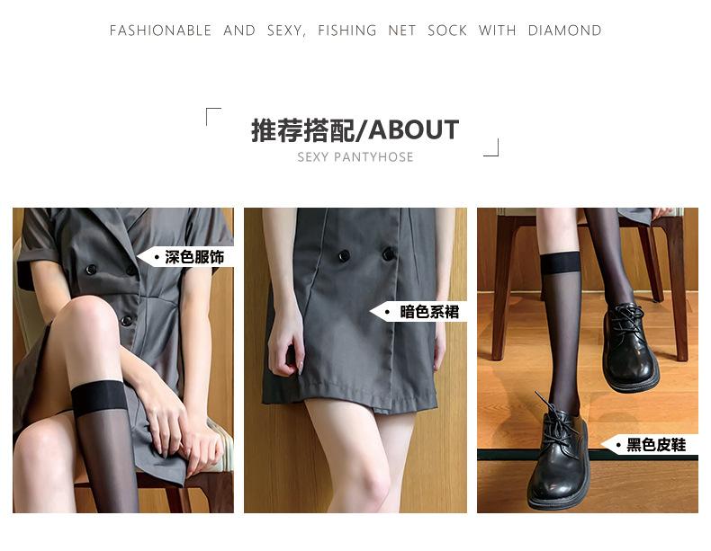 商品详情图片_2.jpg