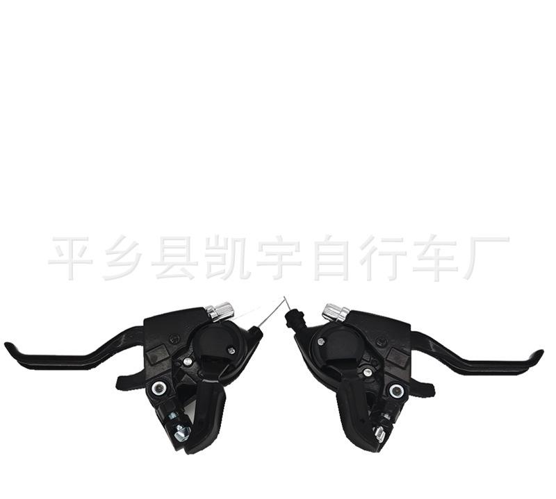 22865749476_794599482