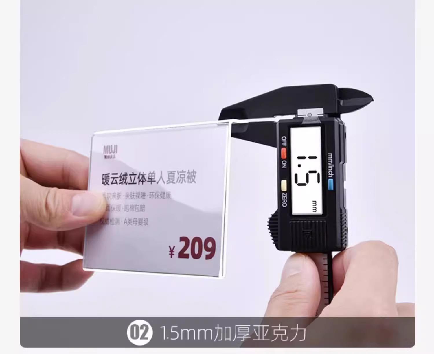 详情图片_14.jpg