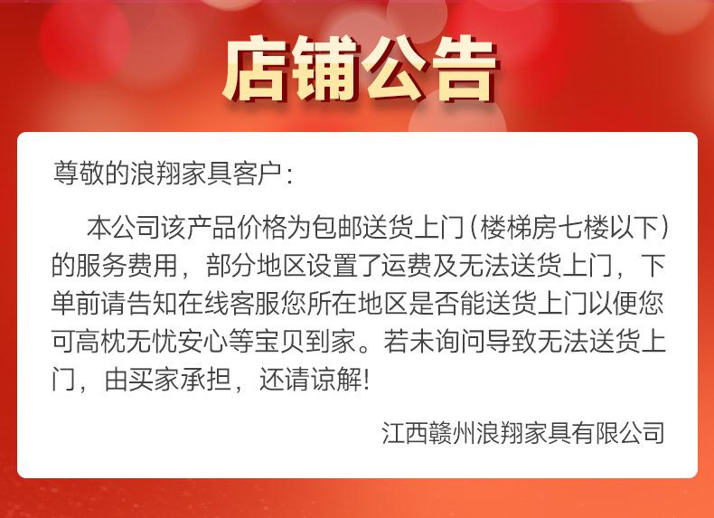 买前必看-2