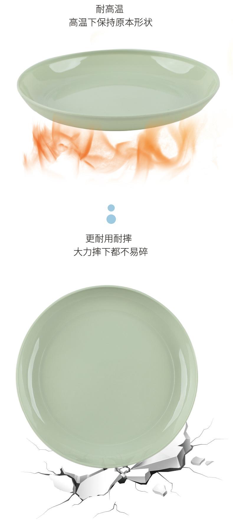 盘子_05.jpg