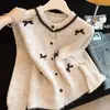 Suéter Cardigan de Punto Redondo Estilo Coreano Nueva Fragancia Pequeña para Mujer Otoño Invierno Cardigan Delgado de Manga Larga