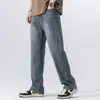 Jeans para Hombre 2026 Verano Nuevo Estilo Holgados Modernos Casual Versátiles Adelgazantes Modernos de Pierna Ancha