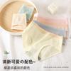 Ropa interior de cintura media con grafeno antibacteriano para mujer, de algodón puro, sin marcas, de una pieza, con canalé en color caramelo.