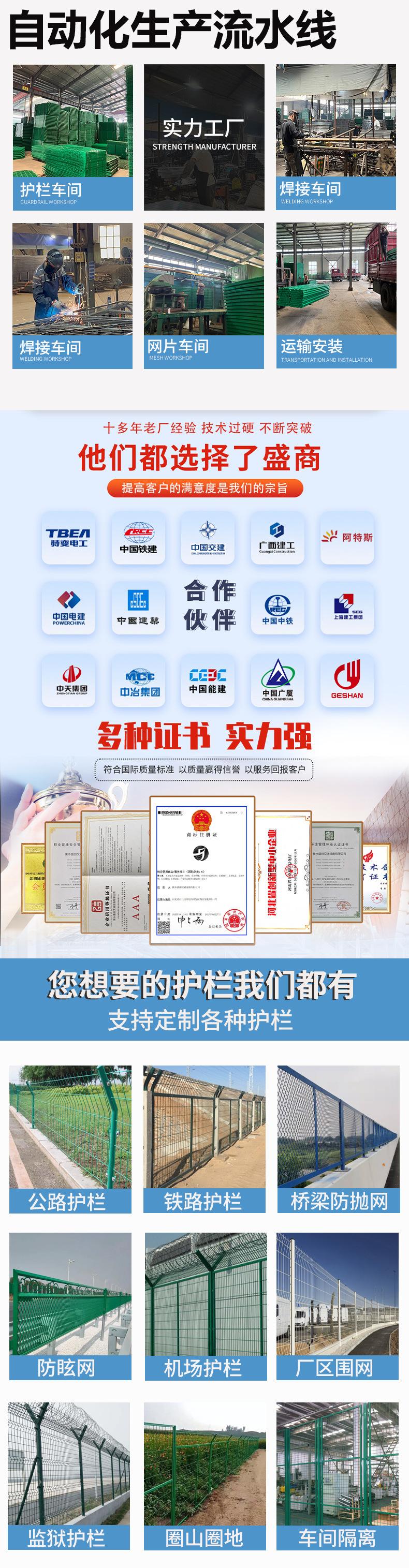 未标题-1-恢复的-恢复的-恢复的-恢复的_03