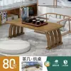 Mesa de Centro Sala de Estar Hogar Mesa de Té Pequeña Tatami Madera Maciza Mesa de Té Dormitorio Ventana Mirador Mesa Pequeña Balcón Piso Mesa Baja