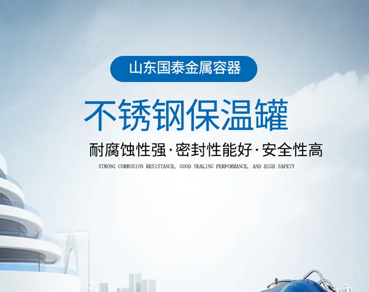 详情页1
